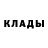 MDMA кристаллы Galina Turgashkin
