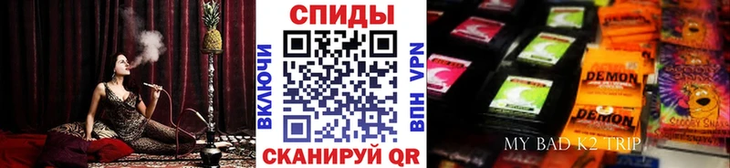 blacksprut ссылки  Боровск  БУТИРАТ оксибутират 