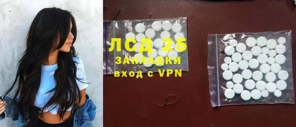 марки nbome Алзамай