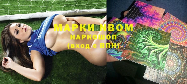 спиды Алексин