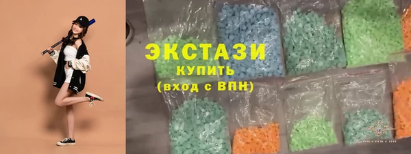 mix Сафоново