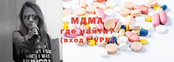спиды Алексин