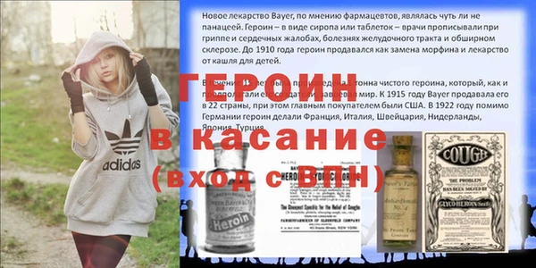 mix Сафоново