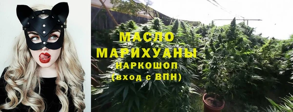 спиды Алексин