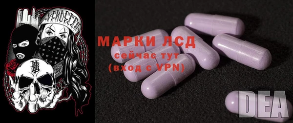 ешки Сатка