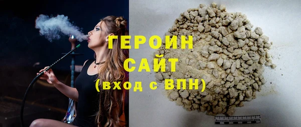 MDMA Premium VHQ Ростов