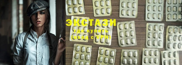 ешки Сатка