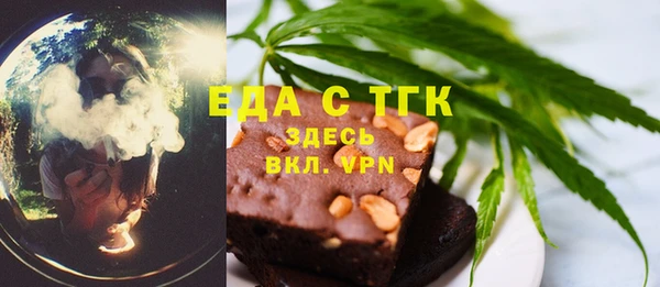 марки nbome Алзамай