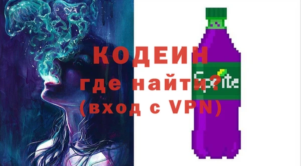 спиды Алексин