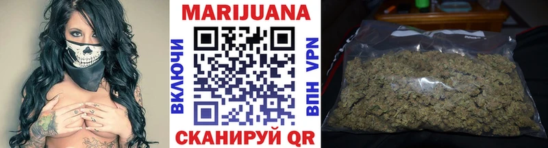 МЕГА ссылка  Боровск  МАРИХУАНА Bruce Banner 